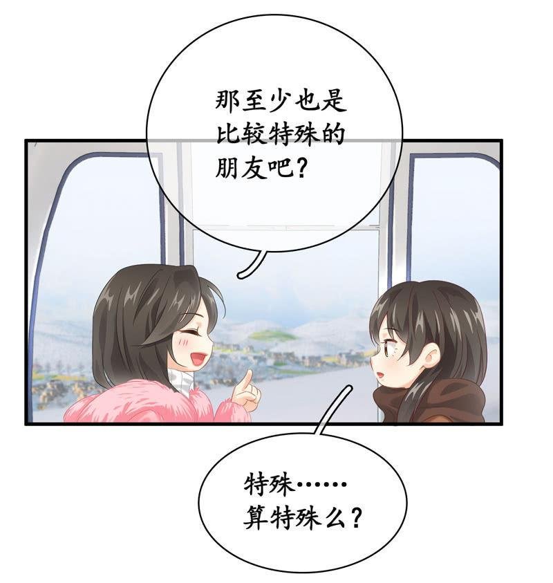 你的小宝贝生病啦！