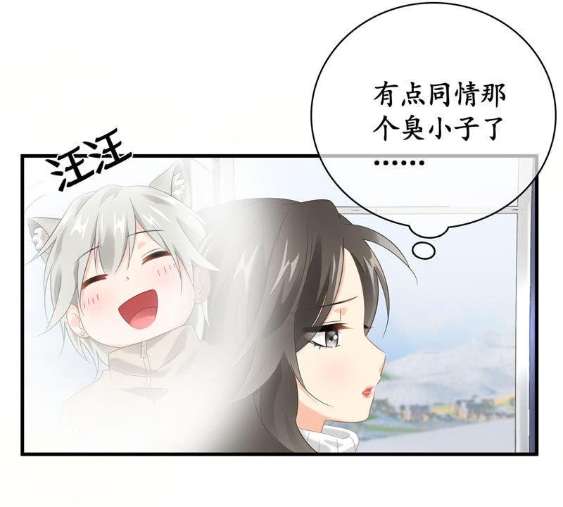 你的小宝贝生病啦！