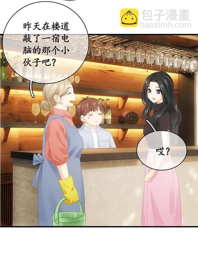 你的小宝贝生病啦！