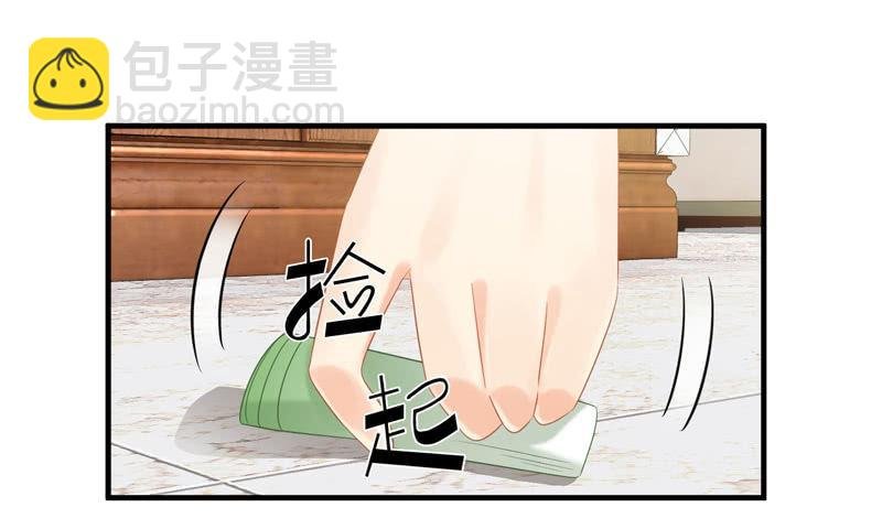 你的小宝贝生病啦！
