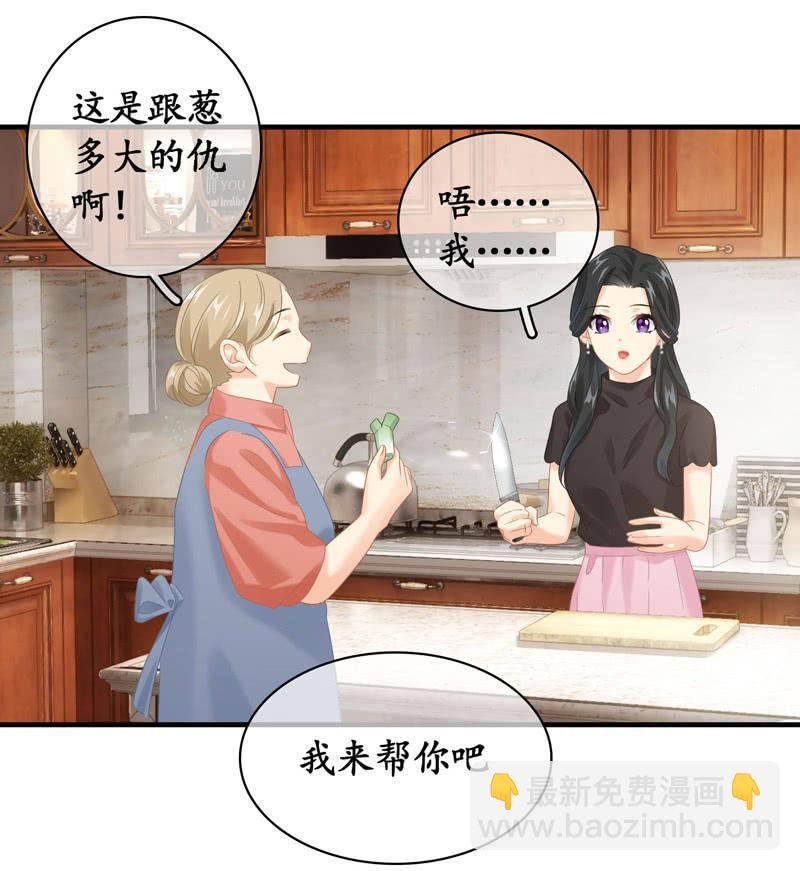 你的小宝贝生病啦！