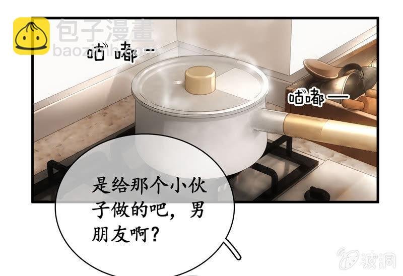 你的小宝贝生病啦！
