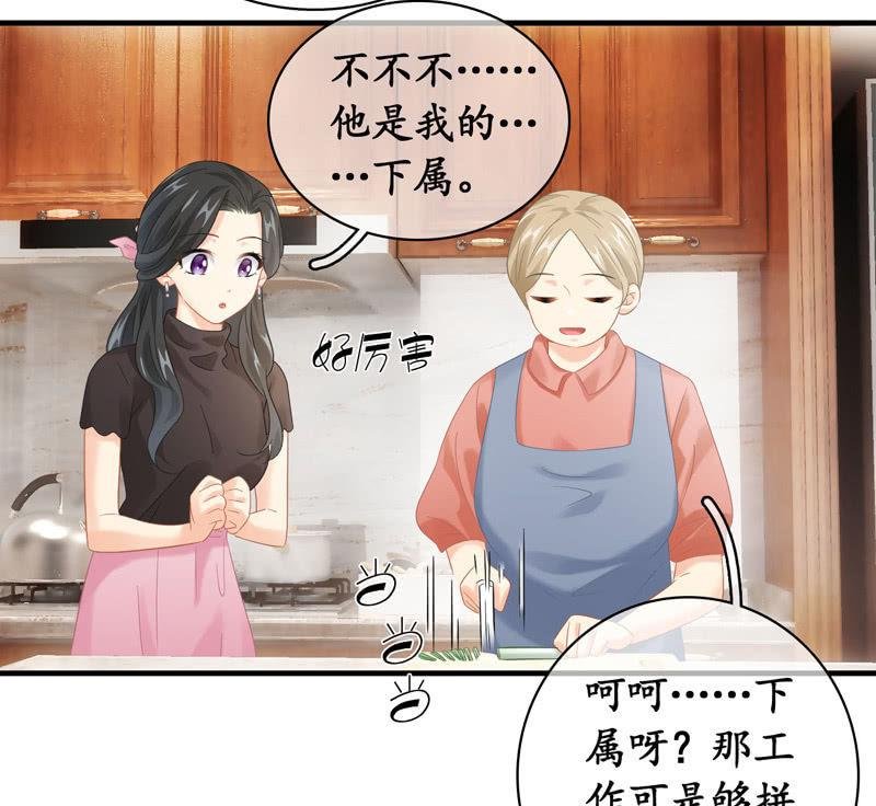 你的小宝贝生病啦！