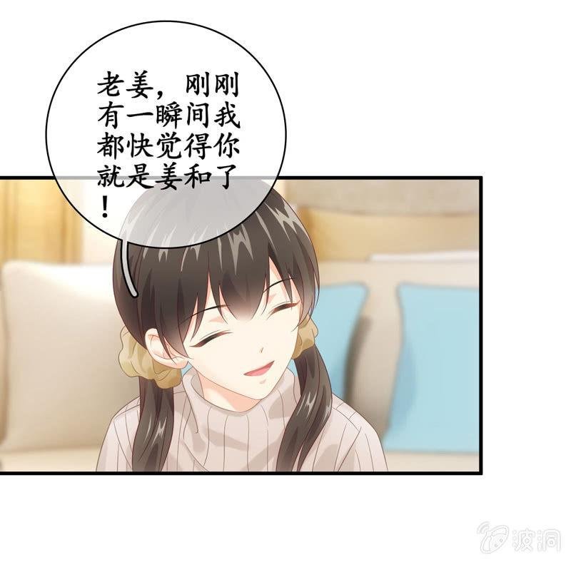 时间禁止的一刻