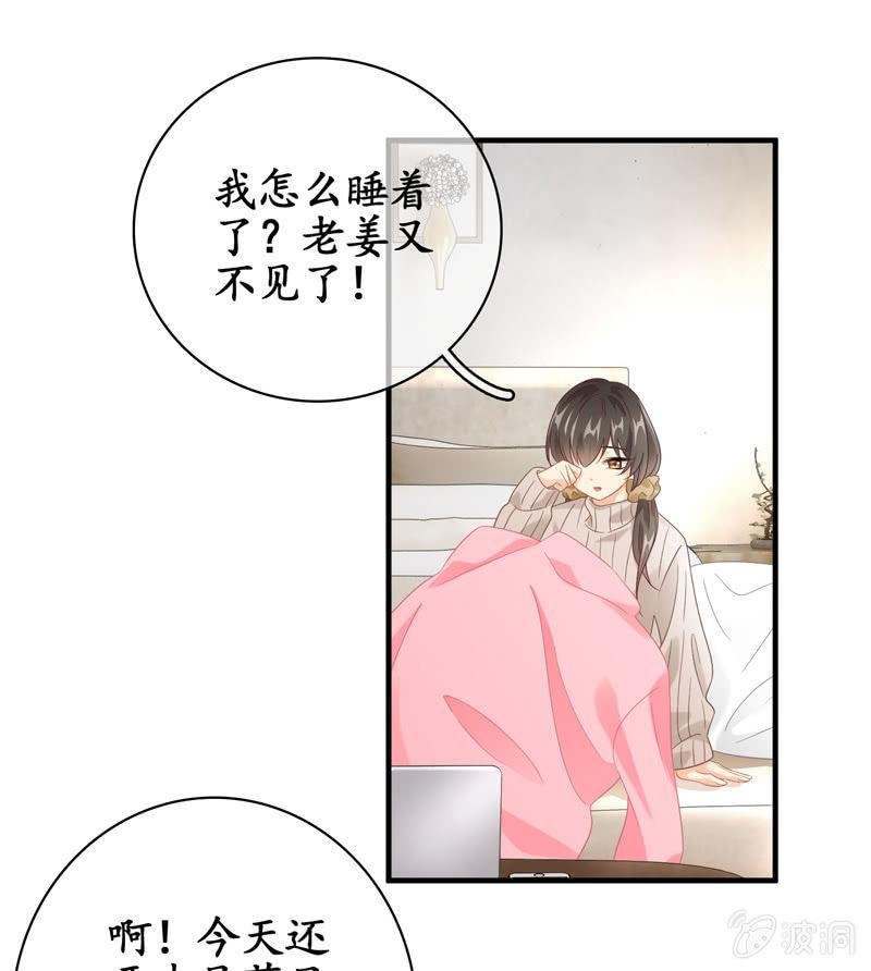 小仙女被人无视，小哥哥于心不忍
