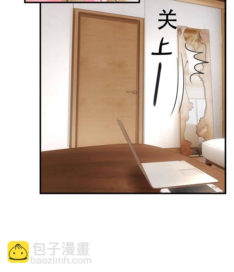 小仙女被人无视，小哥哥于心不忍