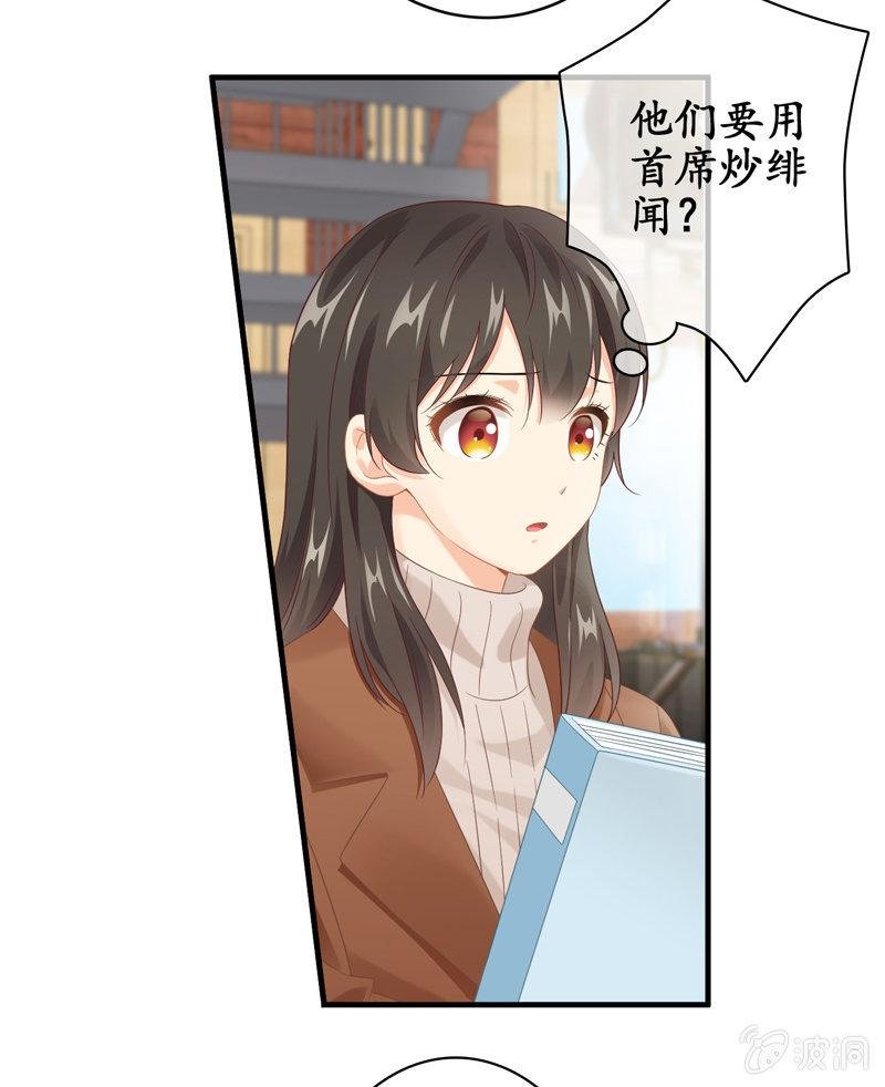 小仙女被人无视，小哥哥于心不忍