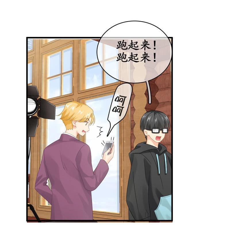 小仙女被人无视，小哥哥于心不忍