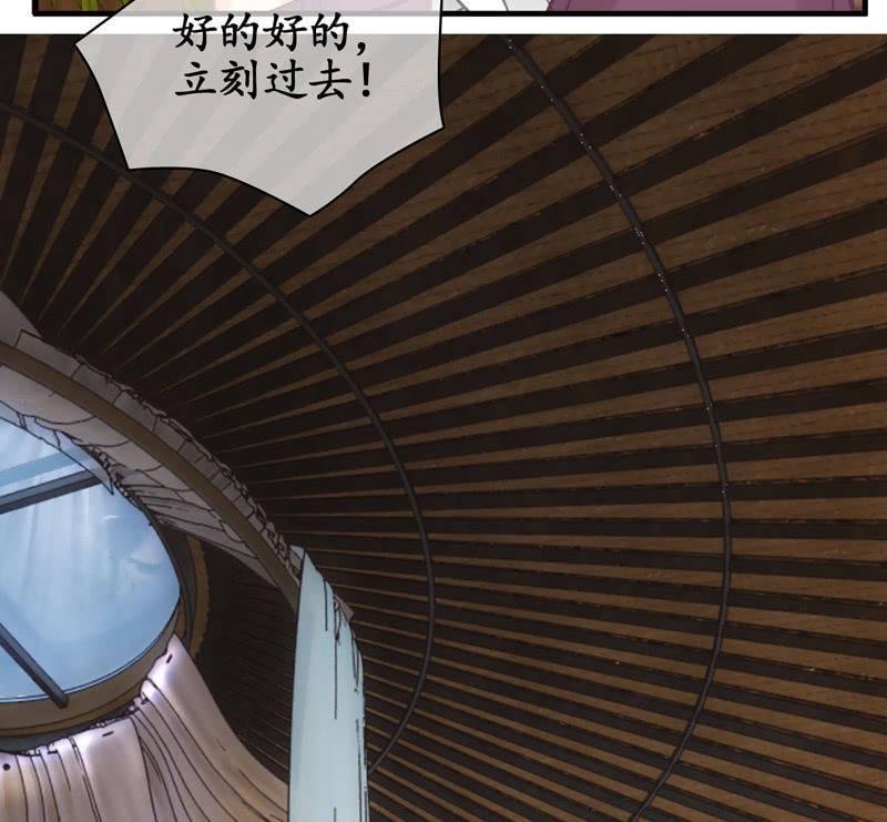 小仙女被人无视，小哥哥于心不忍