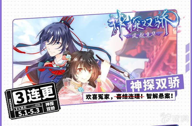 小仙女被人无视，小哥哥于心不忍