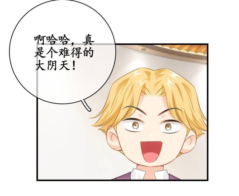 “爱”的舞台