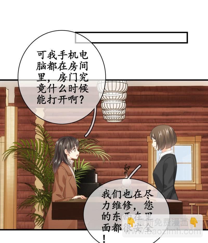 “爱”的舞台