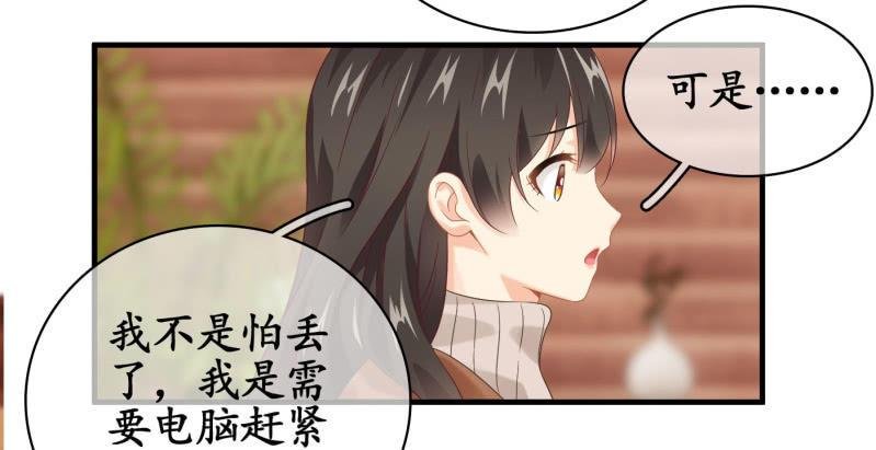 “爱”的舞台