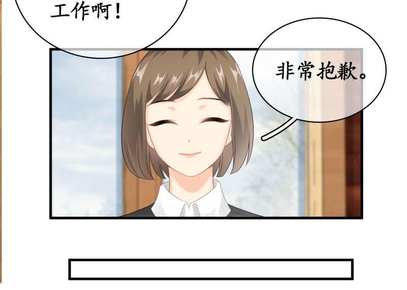 “爱”的舞台