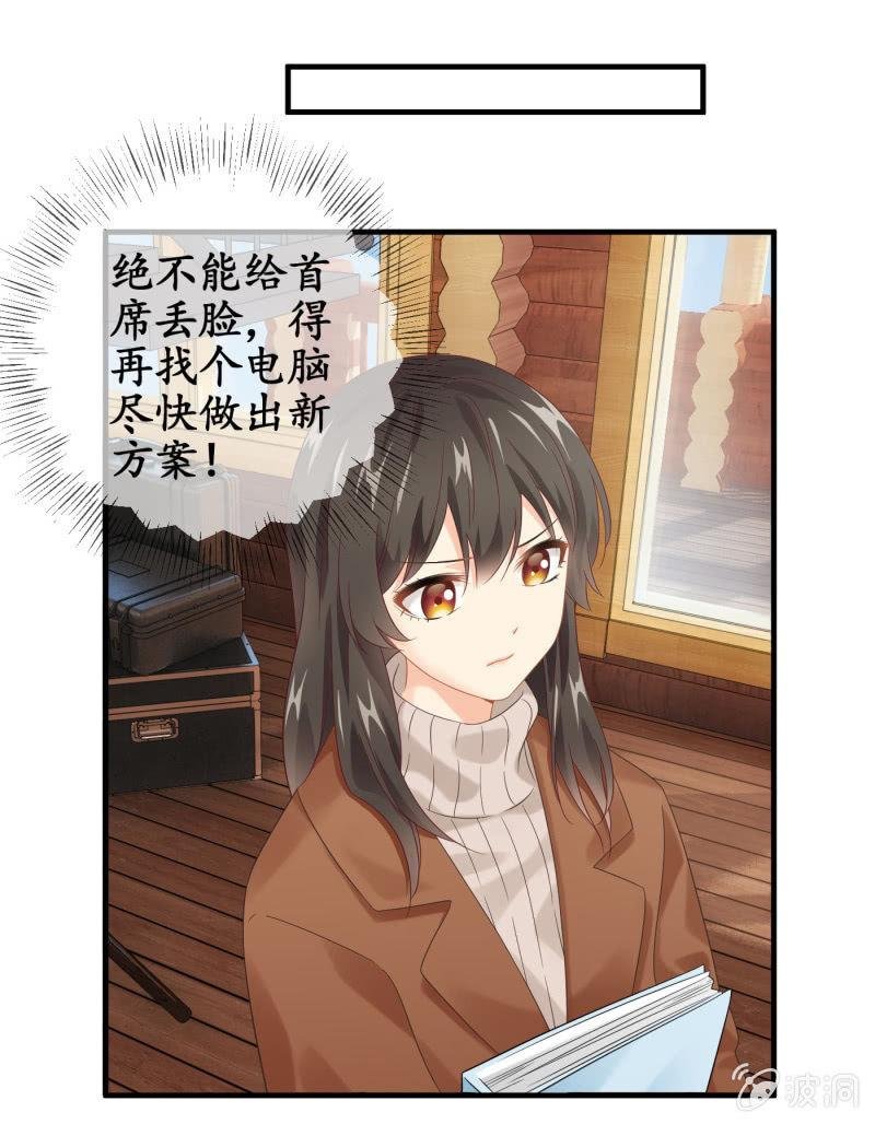 “爱”的舞台