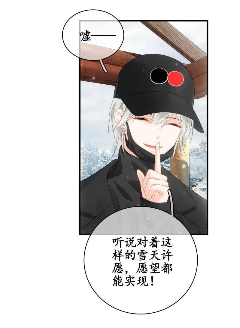 “爱”的舞台