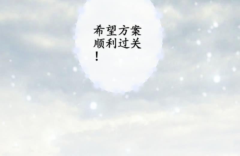 “爱”的舞台