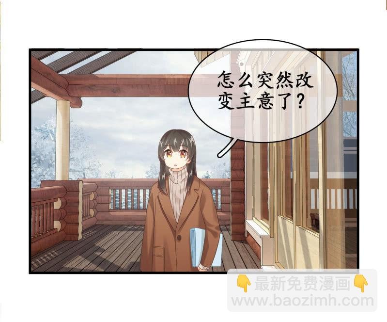 “爱”的舞台