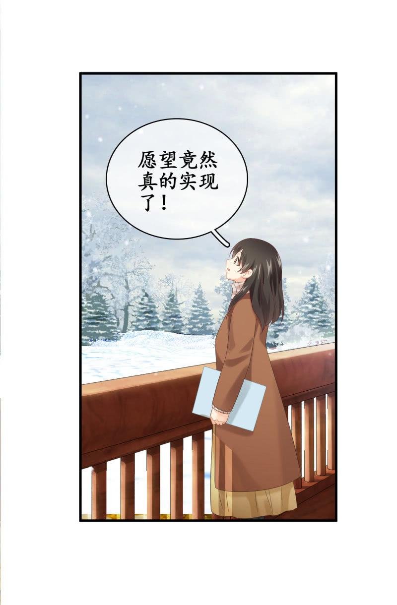 “爱”的舞台