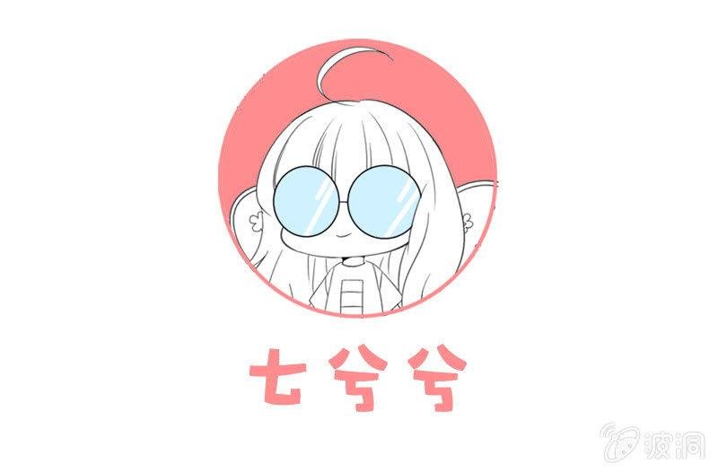 “爱”的舞台