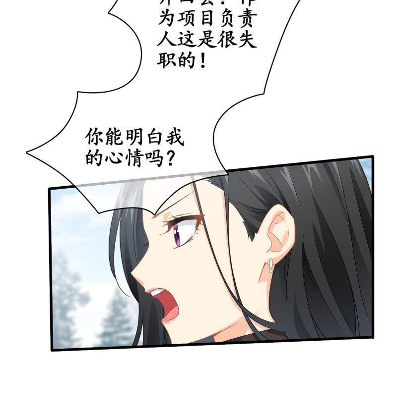 什么都没你重要！
