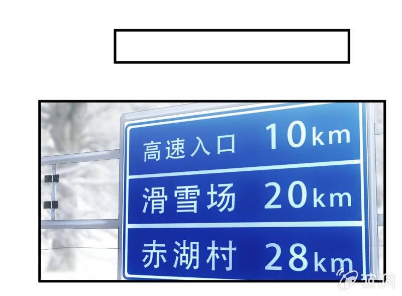 什么都没你重要！