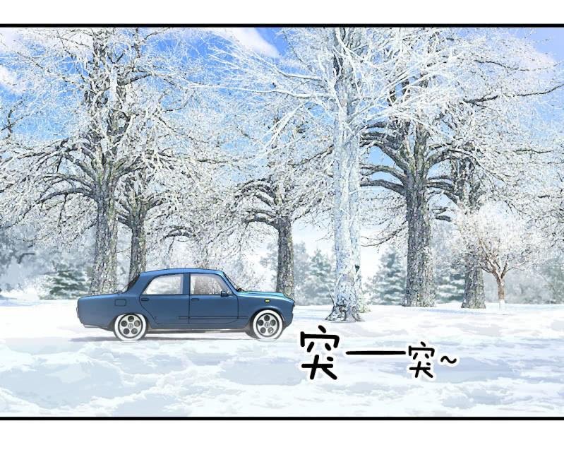 什么都没你重要！