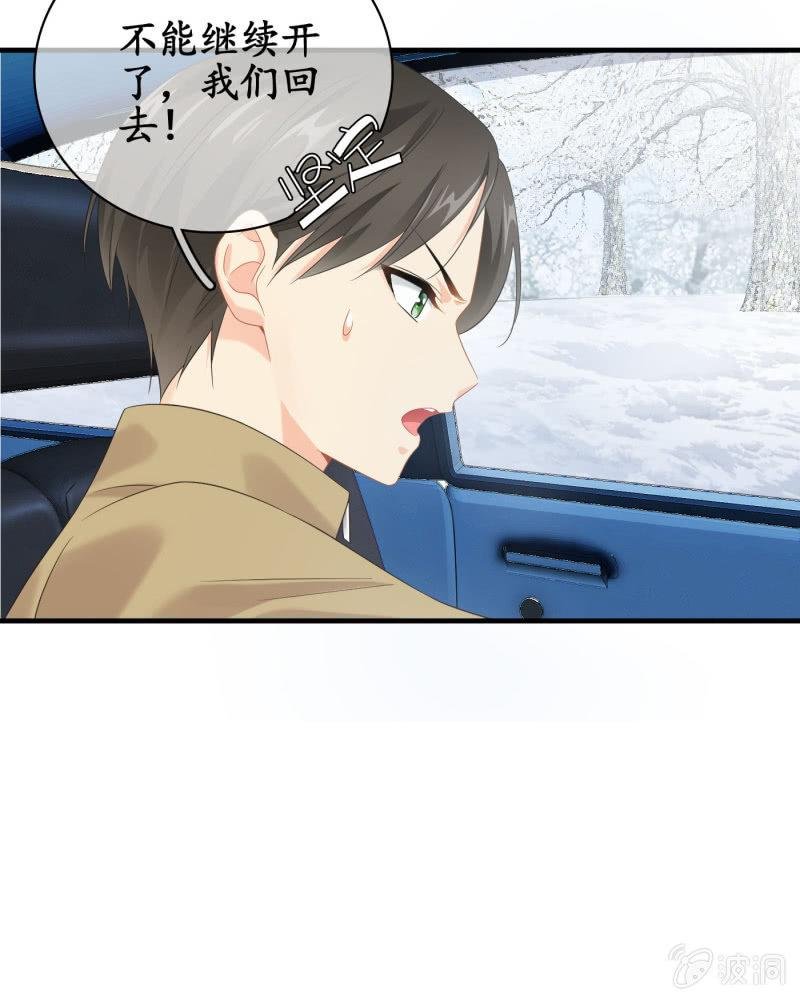 什么都没你重要！