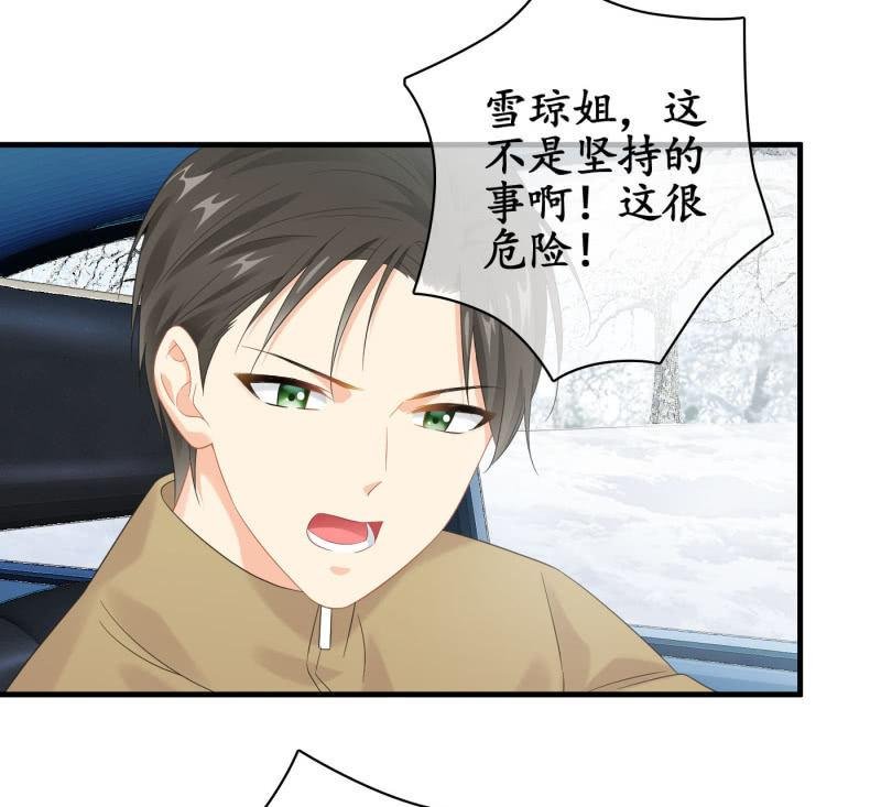 什么都没你重要！