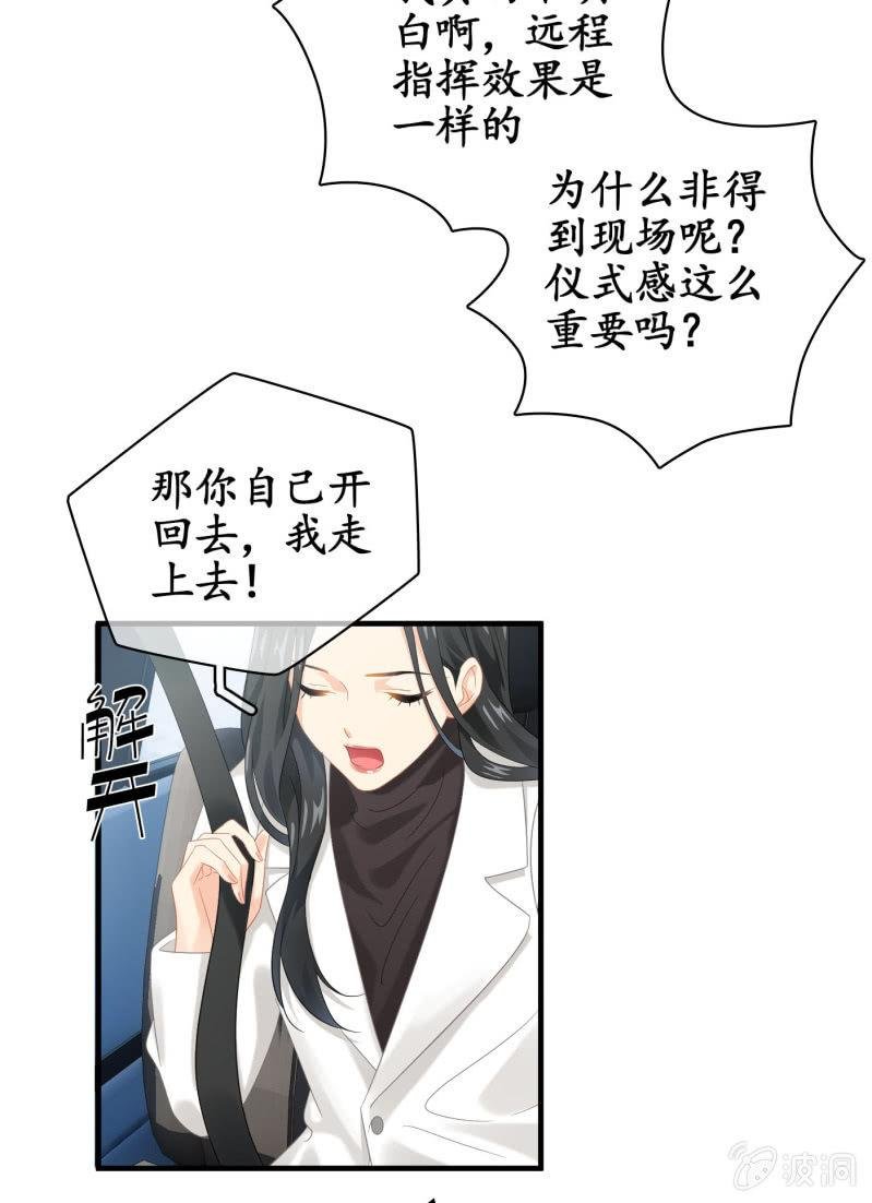 什么都没你重要！