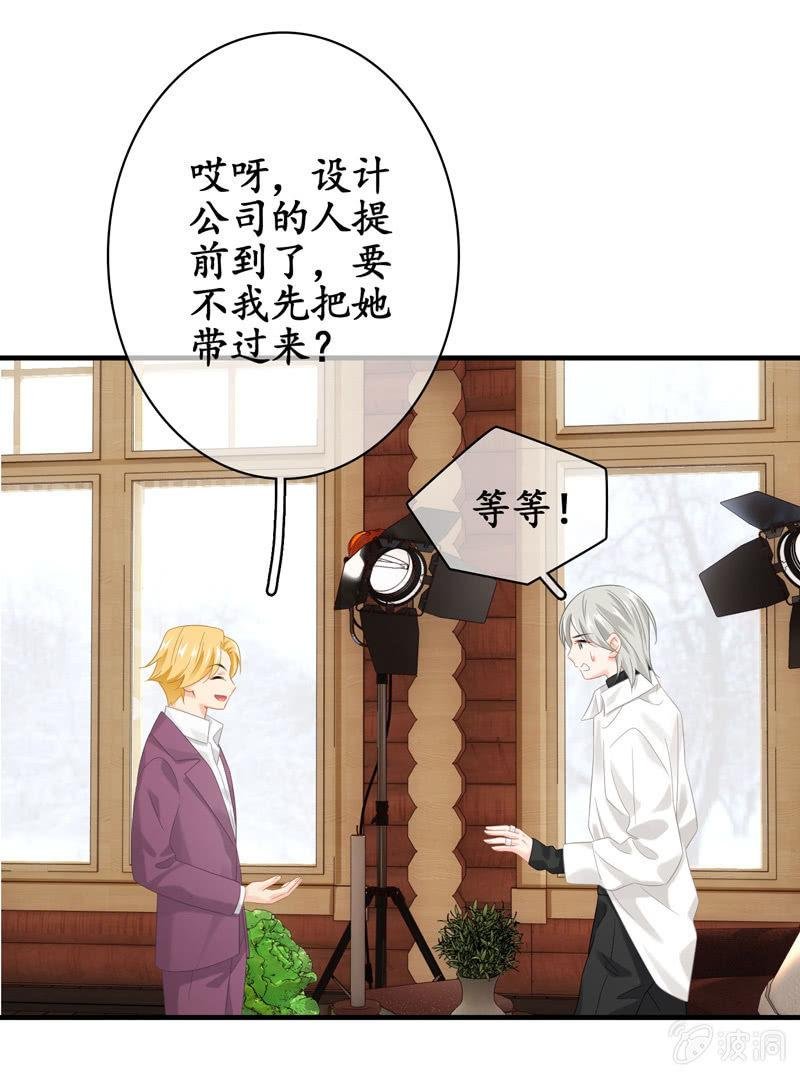 怎样才能来到你身边