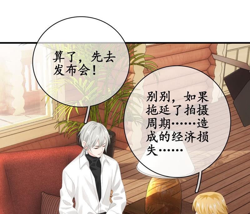 怎样才能来到你身边