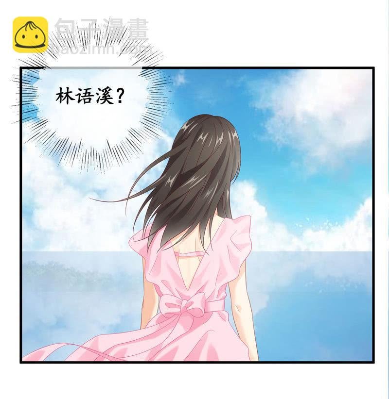 怎样才能来到你身边