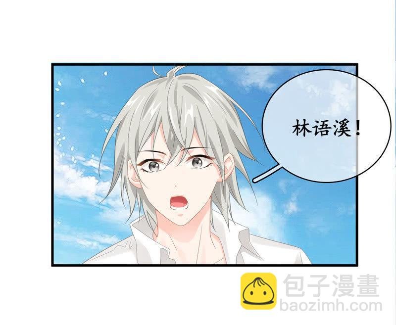 怎样才能来到你身边