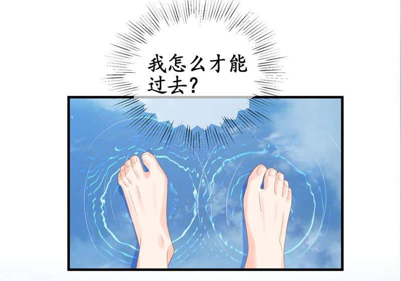怎样才能来到你身边
