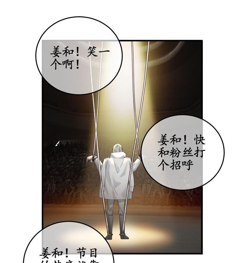 不能呼吸的枷锁