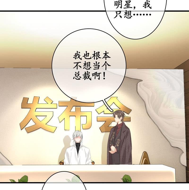 不能呼吸的枷锁