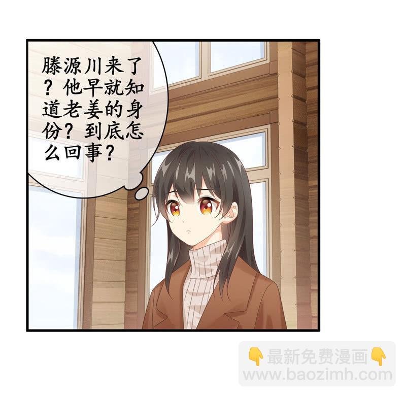作为母亲的心思