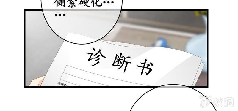 作为母亲的心思