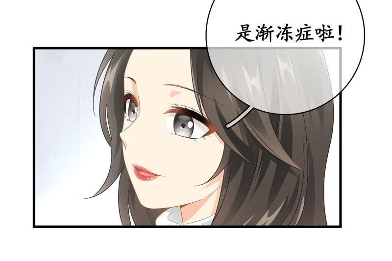 作为母亲的心思