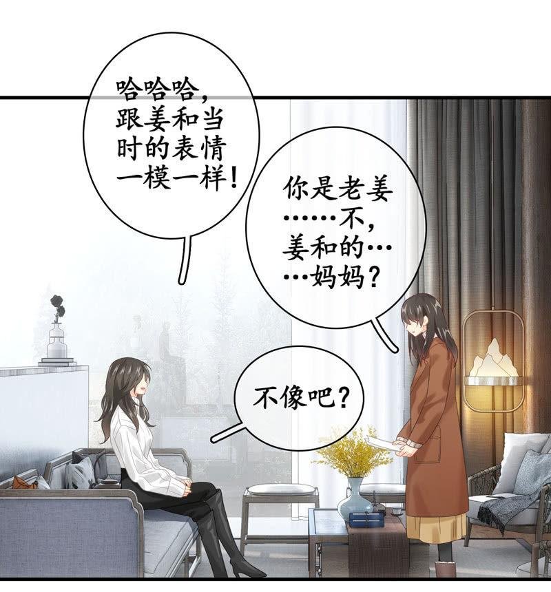 作为母亲的心思