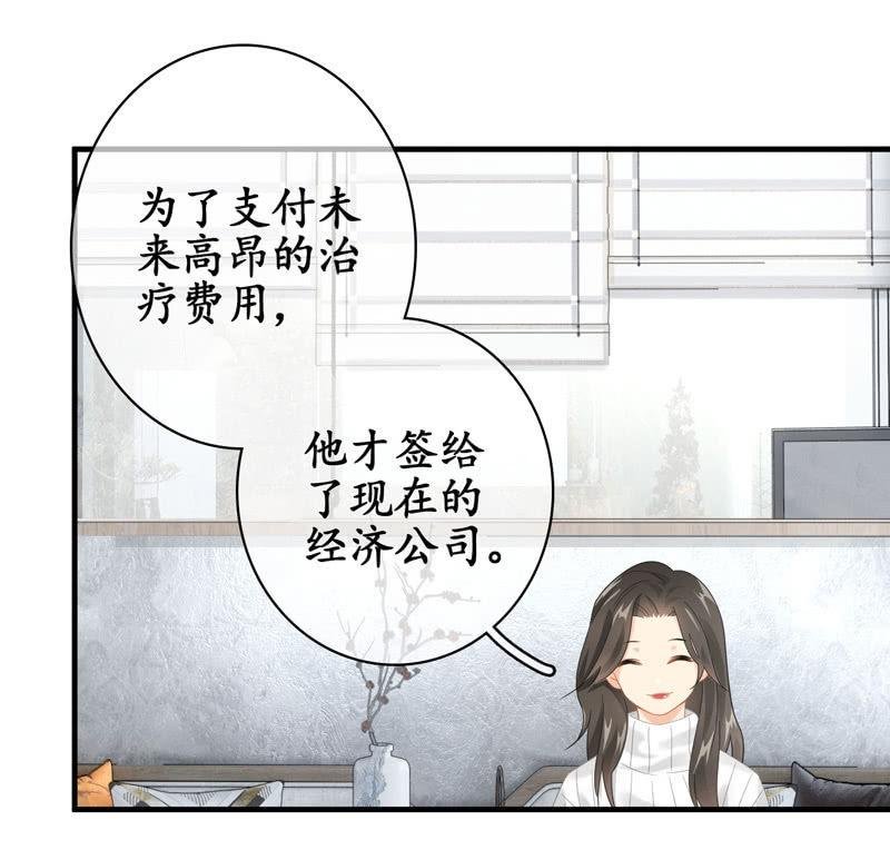 作为母亲的心思