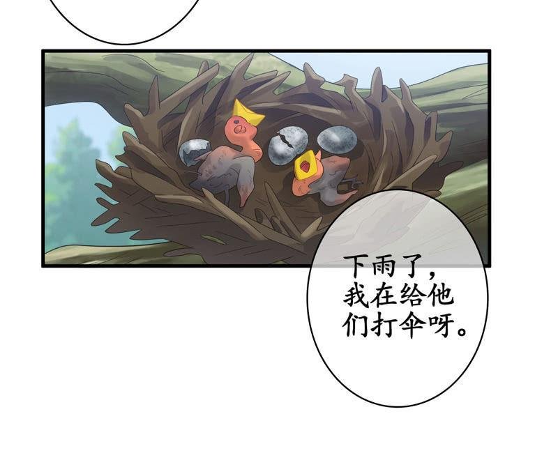 作为母亲的心思