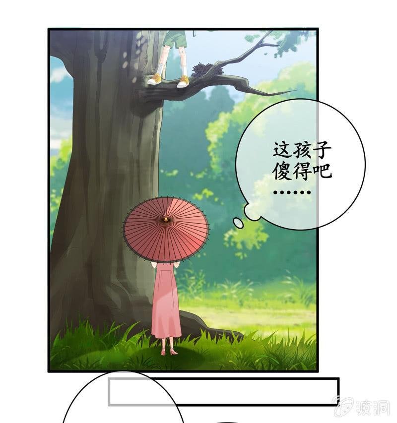作为母亲的心思
