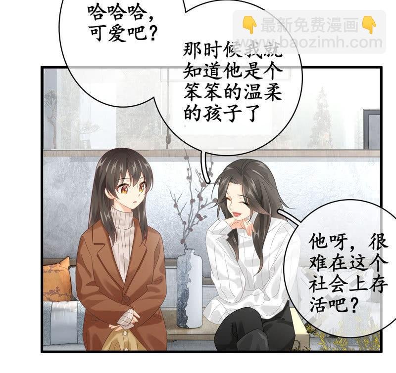 作为母亲的心思