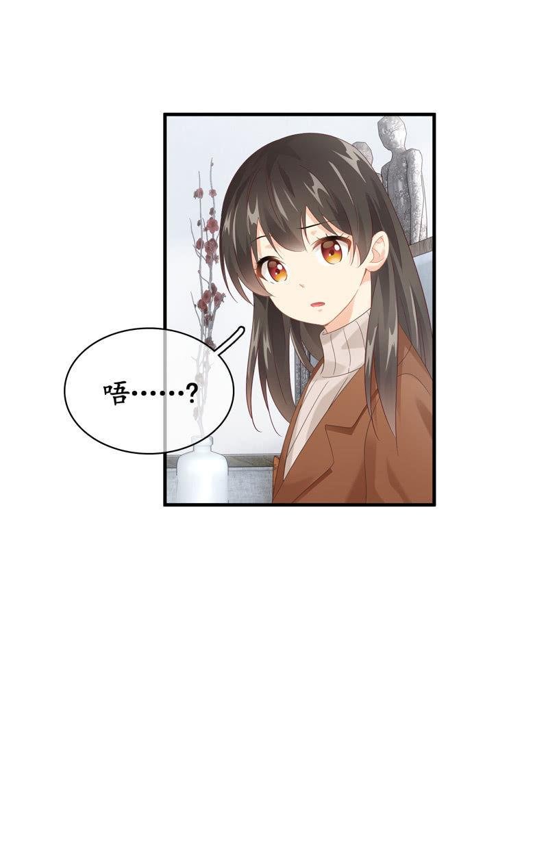 作为母亲的心思
