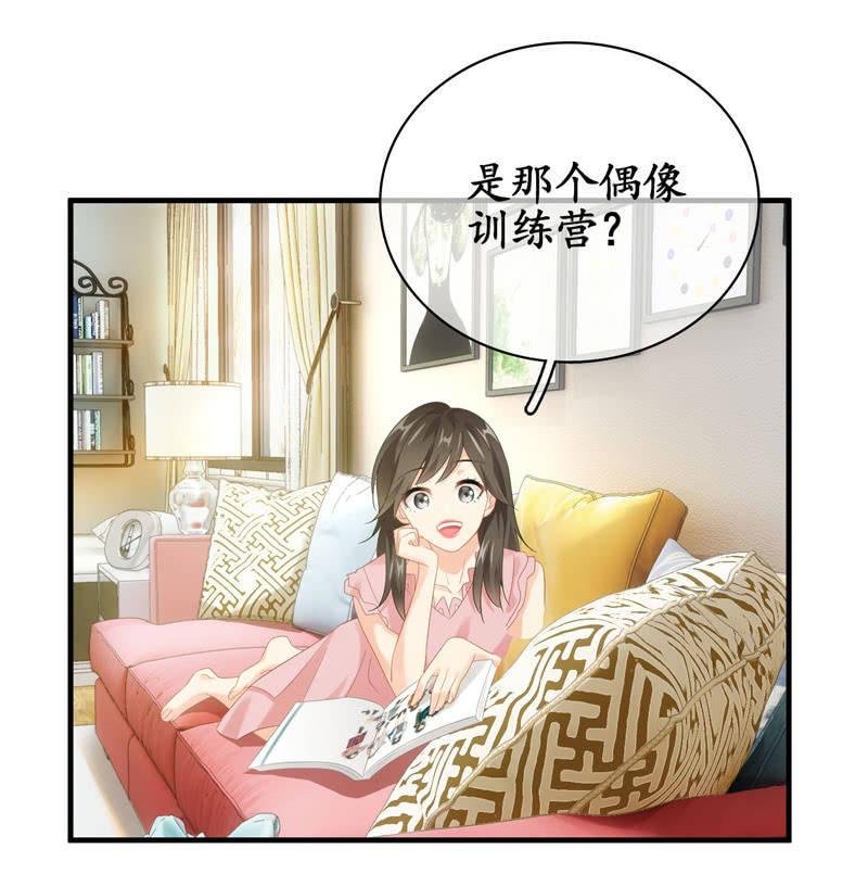 作为母亲的心思