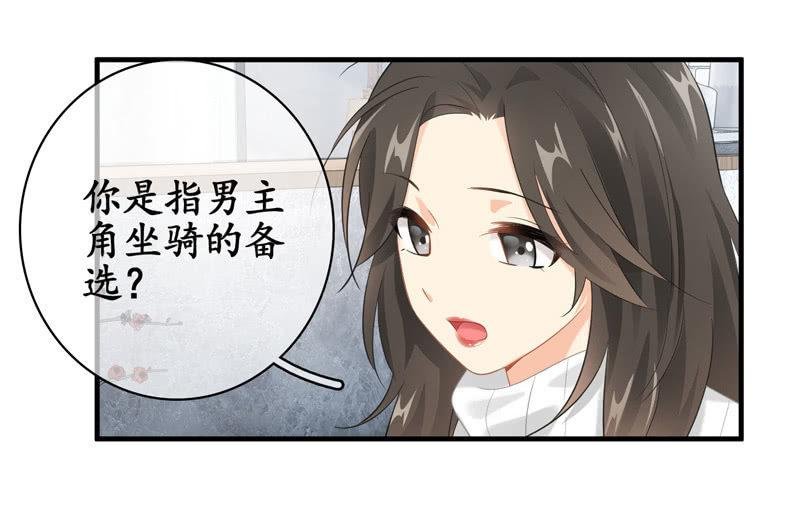 作为母亲的心思