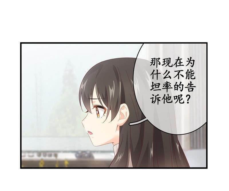 作为母亲的心思