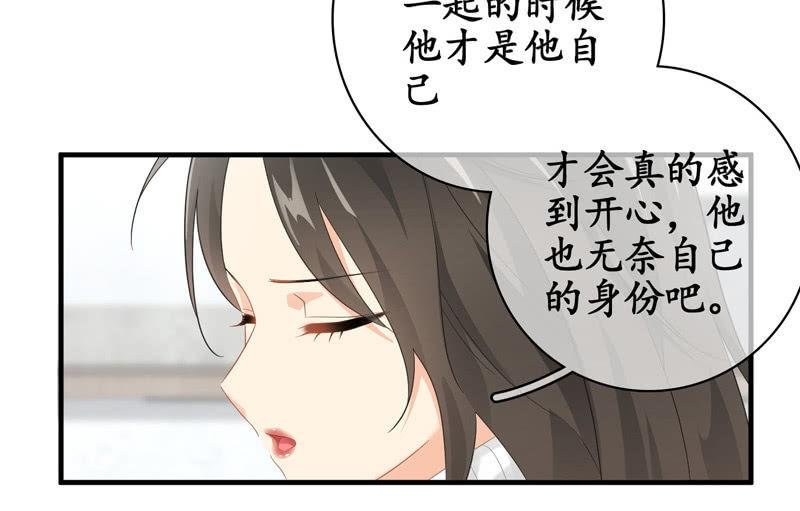 作为母亲的心思
